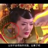 in other words翻译成中文