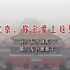 一肖一码100%准确澳门开奖